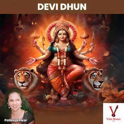 Devi Dhun