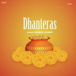 Dhanteras-G1kzUhhSY3c