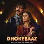 Dhokebaaz