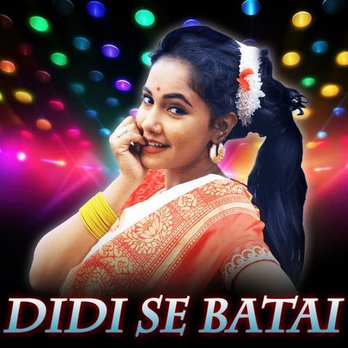 Didi Se Batai