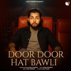 Door Door Hat Bawli