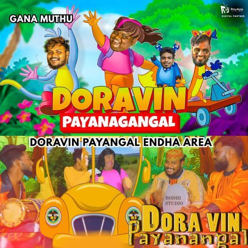 Doravin Payangal Endha Area