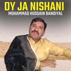 Dy Ja Nishani-QDgdYhB-RXE