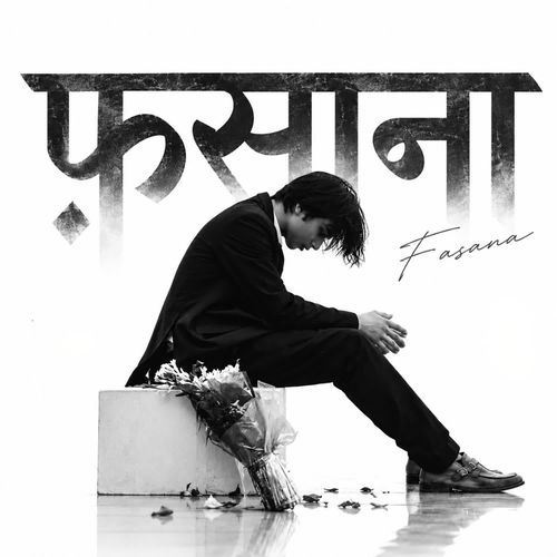 Fasana