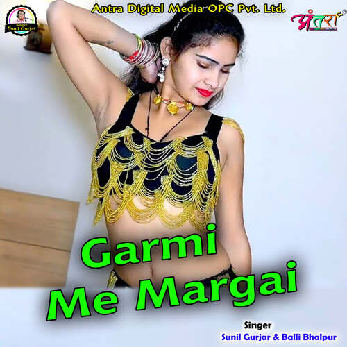 Garmi me margai