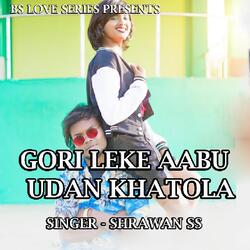 Gori Leke Aabu Udan Khatola ( Nagpuri Song )-N14vfBhKAms