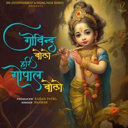 Govind Bolo Hari Gopal Bolo-PVkoBSRnYUQ