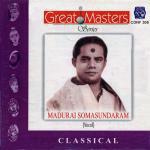 Gnanamosagaradha