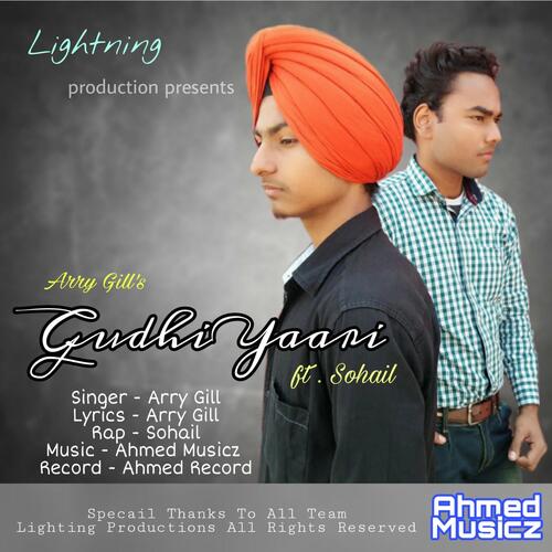 Gudhi Yaari (feat. Sohail)