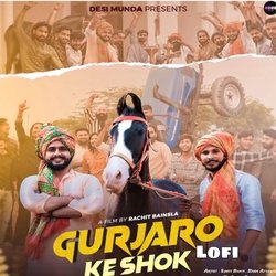 Gujjar Ke Shok (Lofi)-FRs6ARB3T3c