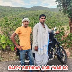 HAPPY BIRTHDAY JIGRI YAAR KO-FxgzWkF,AVE