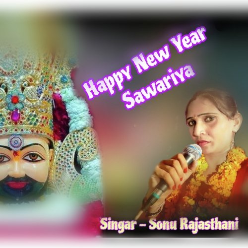 Happy New Year Sawariya