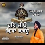 Har Jio Kirpa Karo