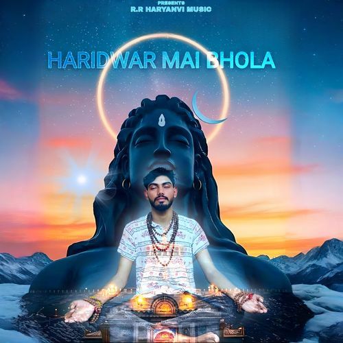 Haridwar Mai Bhola cover art