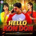 Hello Kon Don