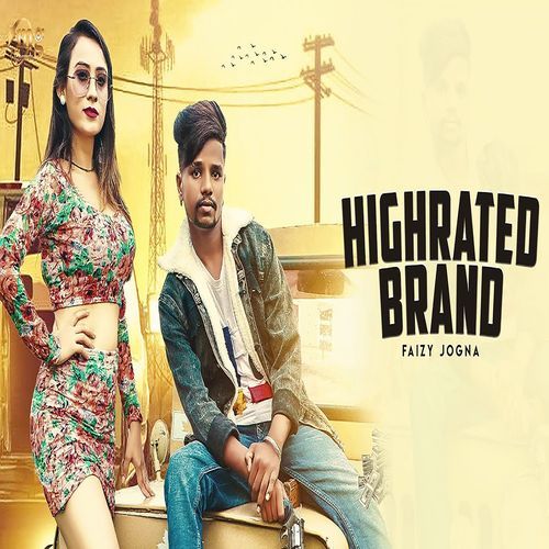 High Rated Brand