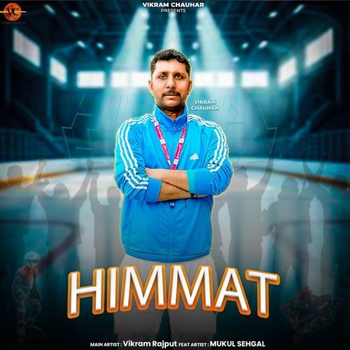 Himmat
