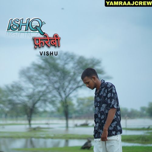 Ishq Farebi