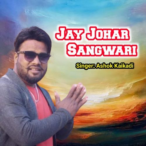 Jay Johar Sangwari