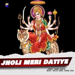 Jholi Meri Datiye-Aic0AD1fZnU