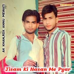 Jisam Ki Nasan Me Pyar-Mw0JdxIATgE