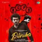 KCPD (From "Dilruba")