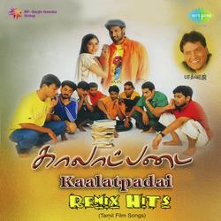 Thulluvadho Elamai - Remix-KREJVVlbBUA