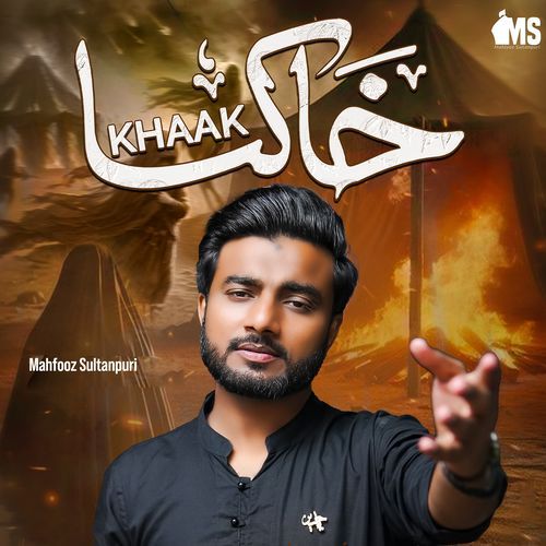 Khaak