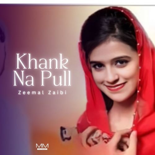 Khank Na Pull