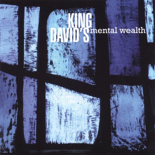 Emanuel cover art