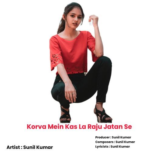 Korva Mein Kas La Raju Jatan Se
