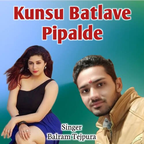 Kunsu Batlave Pipalde