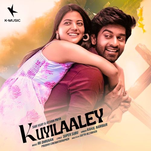 Kuyilaaley