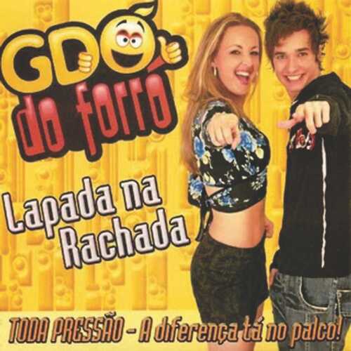 URUCUBACA cover art
