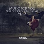 힙합성애자 (Inst.)