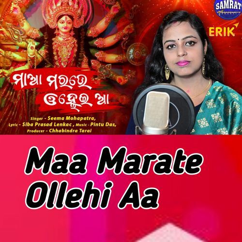 Maa Marate Ollehi Aa (Studio)