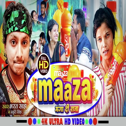 Maaza Manga Di Raja