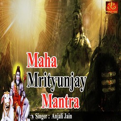 Maha Mrityunjay Mantra-EiEOBxdfAQs