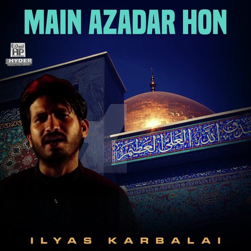 Ilyas Karbalai