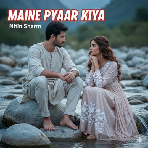 Maine Pyaar Kiya