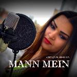 Mann Mein