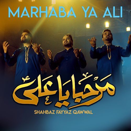 Marhaba Ya Ali