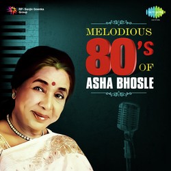 E Mon Amar Hariye Jay (From &quot;Anurager Chhowa&quot;)-SFsqaDZBQR4