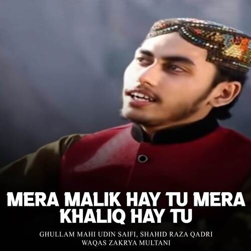 Haleema Ahu Kheer Mangi