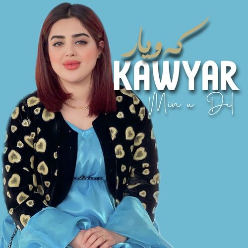 Niwa Shaw cover art