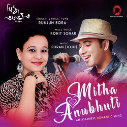 Mitha Anubhuti-AA9ZfDdHRAM