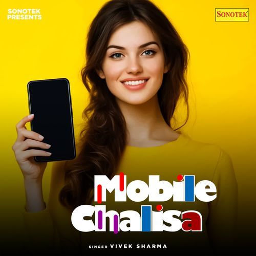 Mobile Chalisa