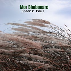 Mor Bhabonare-XQ1eeBEEbVw