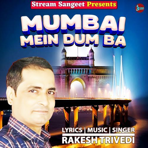 Mumbai Mein Dum Ba