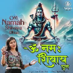 Om Namah Shivaya Dhun-IwA4UCRycXs